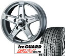 YOKOHAMA ice GUARD SUV(G075) 315/70R17 & L[[^NeBNX Vo[(4{setEoXgݍ)