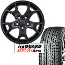 YOKOHAMA ice GUARD SUV(G075) 315/70R17 & gCi[JL-R(4{setEoXgݍ)