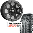 YOKOHAMA ice GUARD SUV(G075) 315/70R17 & GNXg[XJ03(4{setEoXgݍ)