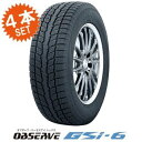 TOYOスタッドレスタイヤOBSERVE GSi-6 265/70R16 (4本セット)