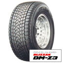 ブリヂストンスタッドレスタイヤBLIZZAK:DM-Z3 225/70R15(4本セット)