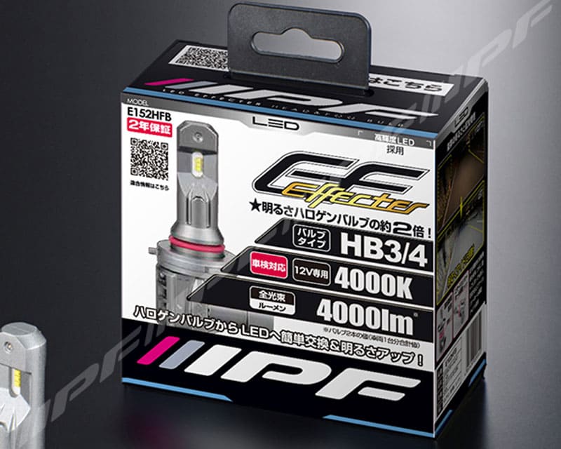IPF LED エフェクター ヘッド＆フォグ バルブ 4000Kシリーズ　E152HFB　HB3/4共通タイプ　4000lm