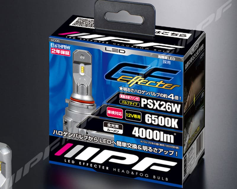 IPF LED エフェクター ヘッド＆フォグ バルブ 6500Kシリーズ　E161HFBW　PSX26W対応　6500K　4000lm