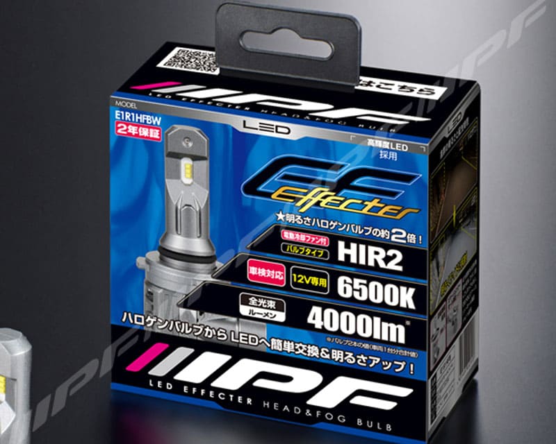 IPF LED エフェクター ヘッド＆フォグ バルブ 6500Kシリーズ　E1R1HFBW　HIR2対応　6500K　4000lm