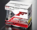 IPF LEDヘッドランプバルブFシリーズ コンパクトF151HLB　HB3/HB4 6500K 4600lm