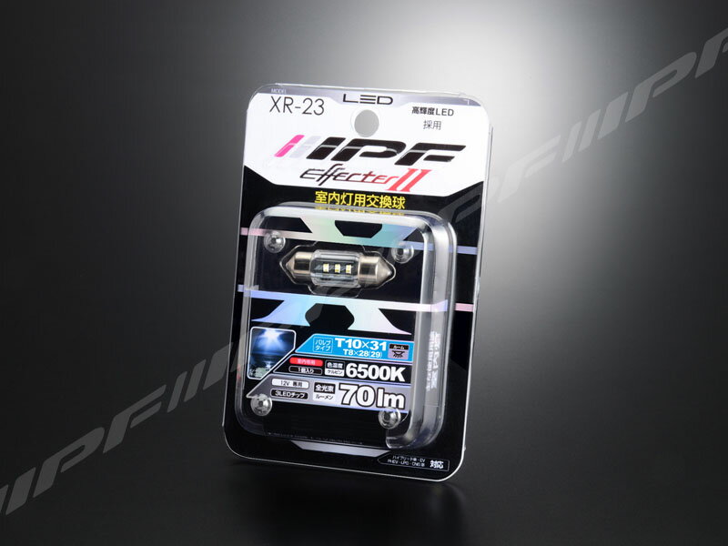 IPF LED ルームランプバルブ XR-23（バルブ1個入り）エフェクター2 6500k (T10×31/T8×28対応)