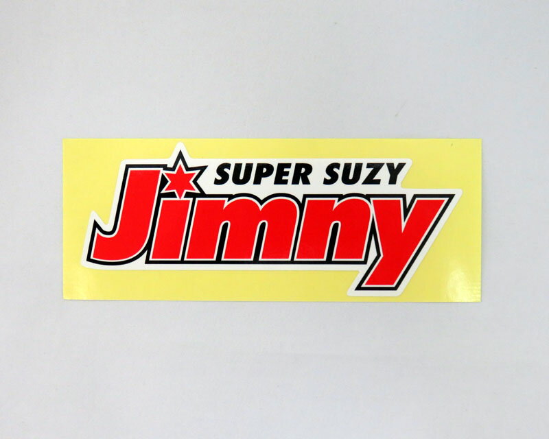 「SUPER SUZY」ロゴステッカー（2枚組）
