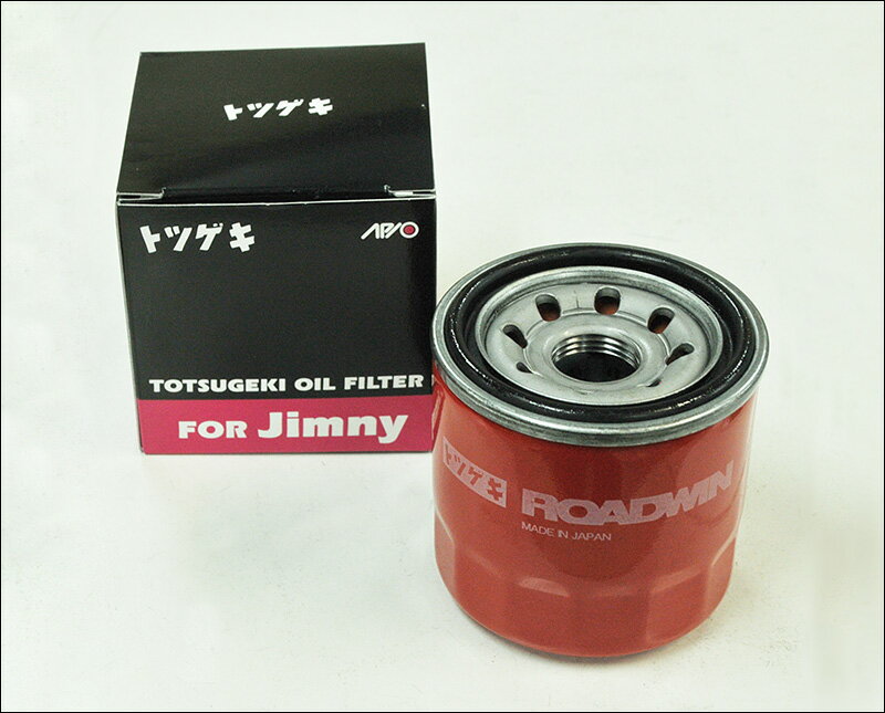 ジムニーJA71〜JB23用 アピオ製 ROADWIN