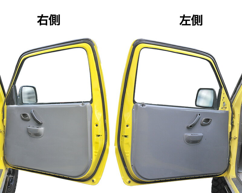 ジムニーJB23, JB33, JB43用 レーシングドアトリム(JB23/JB33/JB43)