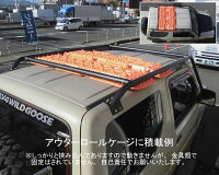 スタックリカバリーラダー積載例01