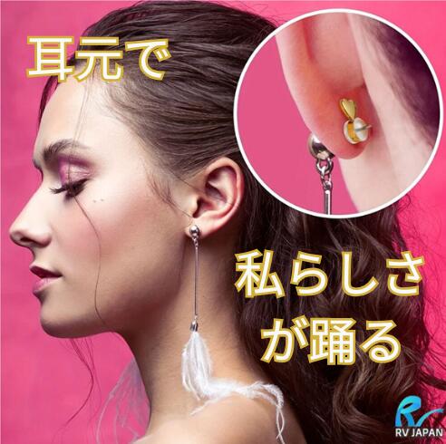 シリコンピアスバック 送料無料 ハートピアス ピアスキャッチ 耳元 落下防止 サポート ゴールド シルバー かわいい 人気 補助 補正 フェミニン コーデ プチ...