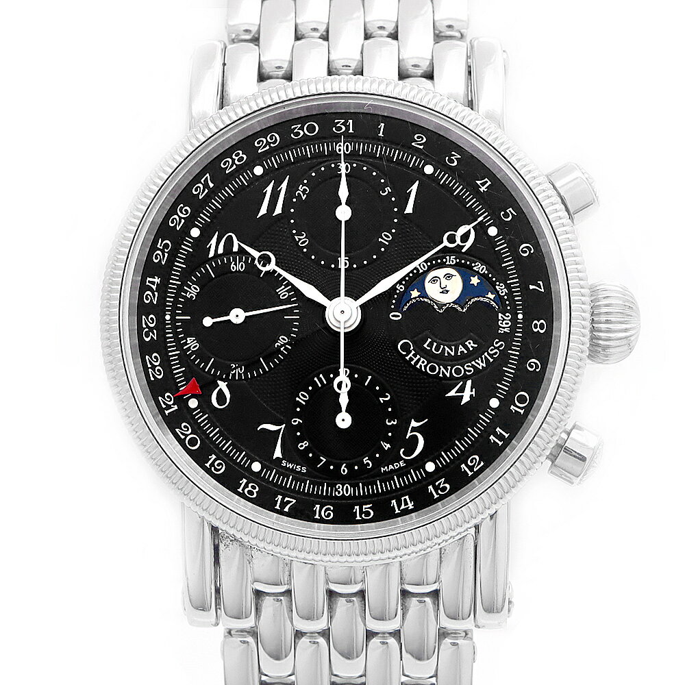 CHRONOSWISS クロノスイス ルナ CH7523 クロノグラフ ムーンフェイズ デイト スモールセコンド 裏スケ 黒 ブラック ギョーシェ SS ステンレス メンズ 自動巻き【6ヶ月保証】【腕時計】【中古】