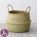 アジアン雑貨 折り畳める 2WAY 収納バスケット かご バスケット バリ 観葉植物 収納 おしゃれ インテリア モロッコ エスニック ボヘミアン バッグ ナチ...