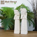 アジアン雑貨 パラス石製 オブジェ バリニーズ 2個組 Bタイプ インテリア 置き物 置物 タイ ベトナム ストーンカービング 母の日 プレゼント おすすめ Z150103B Bali Direct