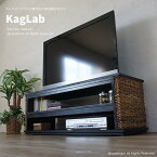 ≪アウトレット≫28999→19999→17999円!!アジアン家具 テレビ台 アジアン バナナリーフ ローボード 120 アバカ ウォーターヒヤシンス 木製 バリ家具 エスニック オリエンタル アバカ テレビ台 クール W642AT