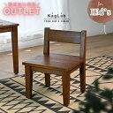≪OUTLET SALE≫チーク 無垢 キッズチェア ローチェア 子供イス 子供椅子 ベビーチェア おしゃれ アンティーク調 チーク 木製 子供 イス アジアン家具 子供部屋 アジアン雑貨 アジアン C272KA