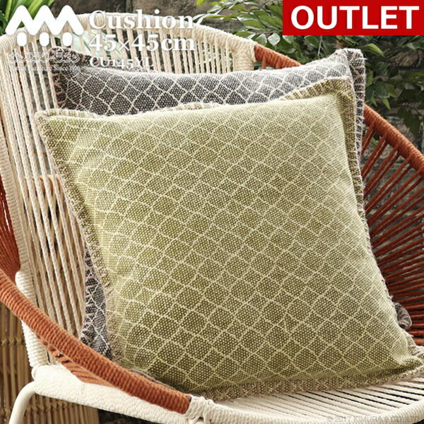 【アウトレット限定10点!!】【展示処分品】3,780→1,999円!!クッション 正方形 45×45 座布団 イエロー ..