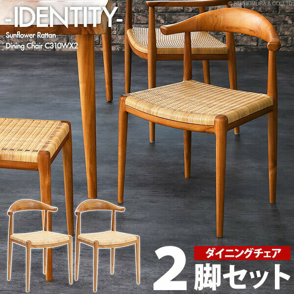 ˥󥰥 ˥󥰥 2ӥå ػ  ̲ ʥ  ̵  饿 餫¤꿴 ȶ ե 쥹ȥ IDENTITY SET2-C310WX