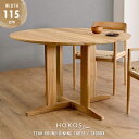 ≪SALE≫153999→129999円!!ダイニングテーブル 単品 丸テーブル 円卓 4人用 4人掛け 丸型 円形 ラウンドテーブル チーク 無垢材 机 アジ...