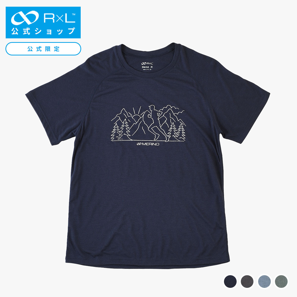 R×L(アールエル) メリノウール ウルトラライト Tシャツ(メンズ) TRS1014H