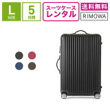 ڥ󥿥ۥĥ 󥿥 ̵ TSAå5֥ץ 륵 RIMOWA SALSA 83470/87570 (510񥿥:L:75cm/78L)ȥ󥯥󥿥롦꡼Хå󥿥롦ιԤФ󥿥