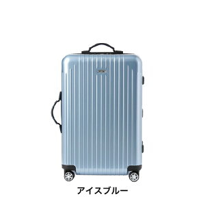 【レンタル】スーツケースレンタル送料無料TSAロック≪12日間プラン≫リモワサルサエアーRIMOWASALSAAIR82370/87870(5〜10泊タイプ:Lサイズ:75cm/80L)トランクレンタル・キャリーケースレンタル・旅行かばんレンタル