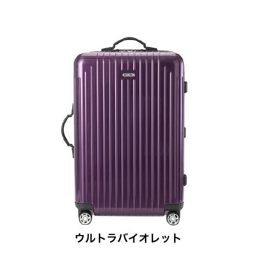 【レンタル】スーツケース レンタル 送料無料 TSAロック≪20日間プラン≫リモワ サルサエアー RIMOWA SALSA AIR 87863/82063/84263/82263 (3〜5泊タイプ:Mサイズ:67cm/65L)トランクレンタル・キャリーケースレンタル・旅行かばんレンタル 2