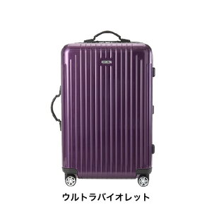 【レンタル】スーツケースレンタル送料無料TSAロック≪12日間プラン≫リモワサルサエアーRIMOWASALSAAIR82370/87870(5〜10泊タイプ:Lサイズ:75cm/80L)トランクレンタル・キャリーケースレンタル・旅行かばんレンタル