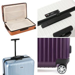 スーツケースレンタル送料無料TSAロック≪14日間プラン≫リモワサルサエアーRIMOWASALSAAIR82370/87870(5〜10泊タイプ:Lサイズ:75cm/84L)トランクレンタル・キャリーケースレンタル・旅行かばんレンタル05P05Dec15