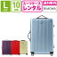 ڥ󥿥ۥĥ 󥿥 ̵ TSAå10֥ץ 륵 RIMOWA SALSA AIR 87870/82070/84270/82270 (510񥿥:L:75cm/80L)ȥ󥯥󥿥롦꡼󥿥롦ιԤФ󥿥