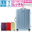 ֡ڥ󥿥ۥĥ 󥿥 ̵ TSAå7֥ץ 륵 RIMOWA SALSA AIR 87873/82073/84273/82273(10ʾ奿:LL:78cm/91L)ȥ󥯥󥿥롦꡼󥿥롦ιԤФ󥿥פ򸫤