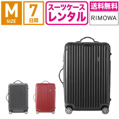 https://thumbnail.image.rakuten.co.jp/@0_mall/ry-rental/cabinet/03374717/salsadeluxe_m_7d_2.jpg