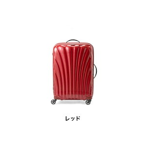 スーツケースレンタル送料無料TSAロック≪14日間プラン≫サムソナイトコスモライトSamsoniteCosmoliteV22-104(10泊以上:LLサイズ:75cm/94L)トランクレンタル・キャリーケースレンタル・旅行かばんレンタル