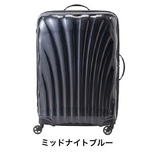 【レンタル】スーツケースレンタル送料無料TSAロック≪10日間プラン≫サムソナイトコスモライトSamsoniteCosmoliteV22-107(10泊以上:LLサイズ:81cm/123L)トランクレンタル・キャリーケースレンタル・旅行かばんレンタル