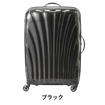 【レンタル】スーツケース レンタル 送料無料 TSAロック≪30日間プラン≫サムソナイト コスモライト Samsonite Cosmolite V22-107 (10泊以上:LLサイズ:81cm/123L)トランクレンタル・キャリーケースレンタル・旅行かばんレンタル