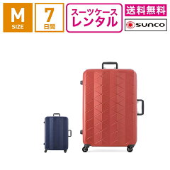 https://thumbnail.image.rakuten.co.jp/@0_mall/ry-rental/cabinet/07071302/imgrc0071574179_2.jpg