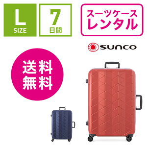 ڥ󥿥ۥĥ 󥿥 ̵ TSAå7֥ץ䥵󥳡 ѡ饤MGC SUNCO SUPER LIGHTS MGC MGC1-63(510:L:69cm/73L)ȥ󥯥󥿥롦꡼󥿥롦ιԤФ󥿥