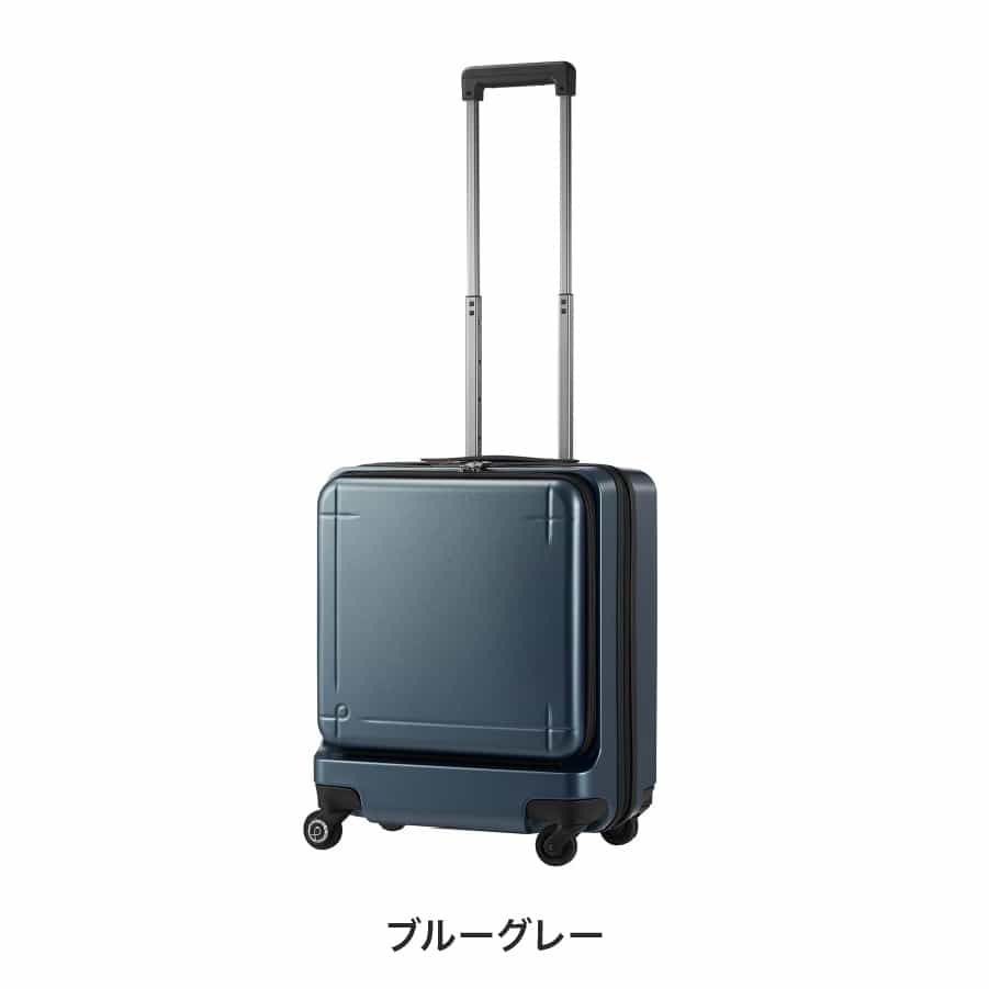 【楽天市場】【スーツケース無料回収】プロテカ スーツケース 機内持ち込み PROTeCA 40L マックスパス 3 MAXPASS 3