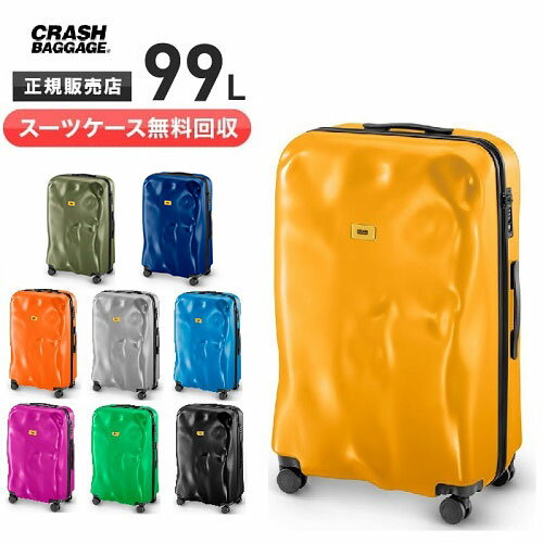 yX[cP[XzNbVoQ[WX[cP[X ACRRNV CRASH BAGGAGE Icon collection L[P[X 7`10x 99L TSAbN s o NbVoQ[W CRASH BAGGAGE CB163@Vi