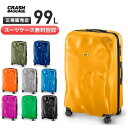 クラッシュバゲージスーツケース アイコンコレクション CRASH BAGGAGE Icon collection キャリーケース 7〜10泊程度 99L TSAロック搭載 旅行 出張 クラッシュバゲージ CRASH BAGGAGE CB163　新品