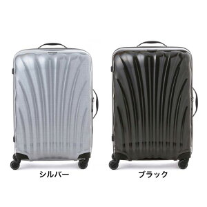 スーツケースレンタル送料無料TSAロック≪14日間プラン≫サムソナイトコスモライトSamsoniteCosmoliteV22-104(10泊以上:LLサイズ:75cm/94L)トランクレンタル・キャリーケースレンタル・旅行かばんレンタル