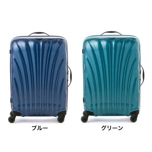 スーツケースレンタル送料無料TSAロック≪14日間プラン≫サムソナイトコスモライトSamsoniteCosmoliteV22-104(10泊以上:LLサイズ:75cm/94L)トランクレンタル・キャリーケースレンタル・旅行かばんレンタル