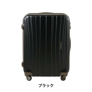 スーツケースレンタル送料無料TSAロック≪10日間プラン≫プロテカフラクティProtecaFlucty02562(3〜5泊:Mサイズ:65cm/64L)トランクレンタル・キャリーケースレンタル・旅行かばんレンタル