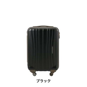 スーツケースレンタル送料無料TSAロック≪5日間プラン≫プロテカフラクティProtecaFlucty02561(1〜3泊:Sサイズ:55cm/31L)トランクレンタル・キャリーケースレンタル・旅行かばんレンタル