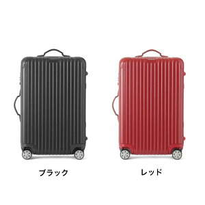 スーツケースレンタル送料無料TSAロック≪7日間プラン≫リモワサルサRIMOWASALSA83463/87563(3〜5泊タイプ:Mサイズ)