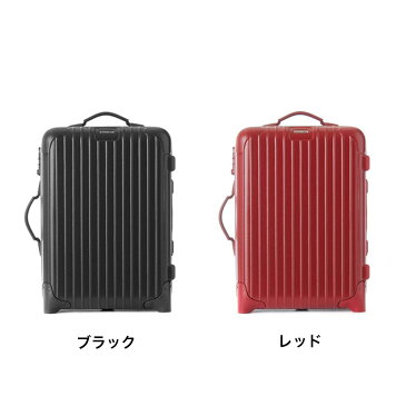 【レンタル】スーツケース レンタル 送料無料 TSAロック≪20日間プラン≫リモワ サルサ RIMOWA SALSA 83352/85552 (1〜3泊タイプ:Sサイズ:55cm/33L)トランクレンタル・キャリーバッグレンタル・旅行かばんレンタル 機内持ち込み