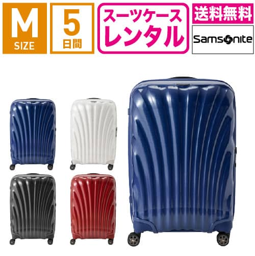 y^zX[cP[X ^  TSAbN5ԃvT\iCg V[Cg Samsonite C-lite Spinner CS2-09003/CS2-10003/CS2-01003/CS2-35003 (3`5^Cv:MTCY:69cm/68L)gN^EL[P[X^Es΂񃌃^