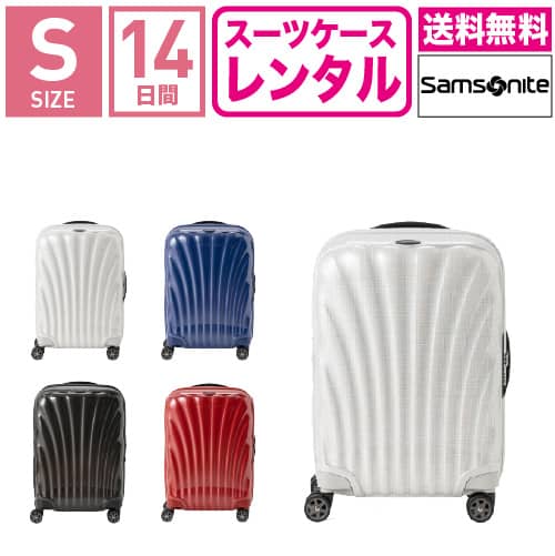 ڥ󥿥ۥĥ 󥿥 ̵ TSAå14֥ץ䥵ॽʥ 饤 Samsonite C-lite Spinner CS2-09002/CS2-10002/CS2-01002/CS2-35002 (13񥿥:S:55cm/3642L)ȥ󥯥󥿥롦꡼󥿥롦ιԤФ󥿥