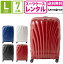 ֡ڥ󥿥ۥĥ 󥿥 ̵ TSAå7֥ץ䥵ॽʥ 饤 Samsonite C-lite Spinner CS2-09004/CS2-10004/CS2-01004/CS2-35004 (510:L:75cm/94L)ȥ󥯥󥿥롦꡼󥿥롦ιԤФ󥿥פ򸫤