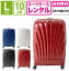 ֡ڥ󥿥ۥĥ 󥿥 ̵ TSAå10֥ץ䥵ॽʥ 饤 Samsonite C-lite Spinner CS2-09004/CS2-10004/CS2-01004/CS2-35004 (510:L:75cm/94L)ȥ󥯥󥿥롦꡼󥿥롦ιԤФ󥿥פ򸫤